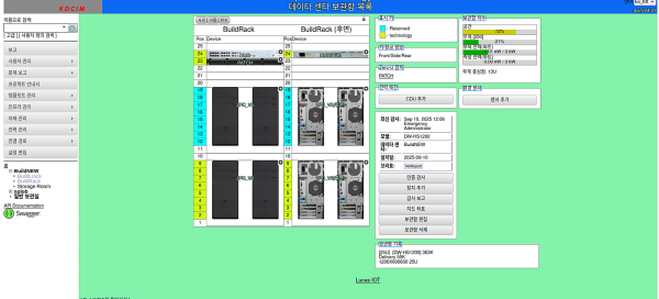 7db0ad7b5f007b3d5f1acf5f48fe231d_1757907213_3573.png